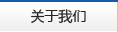 关于为您解答NG南宫28址
(今日最新解答)的相关图片