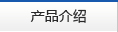 关于为您解答NG南宫28址
(今日最新解答)的相关图片